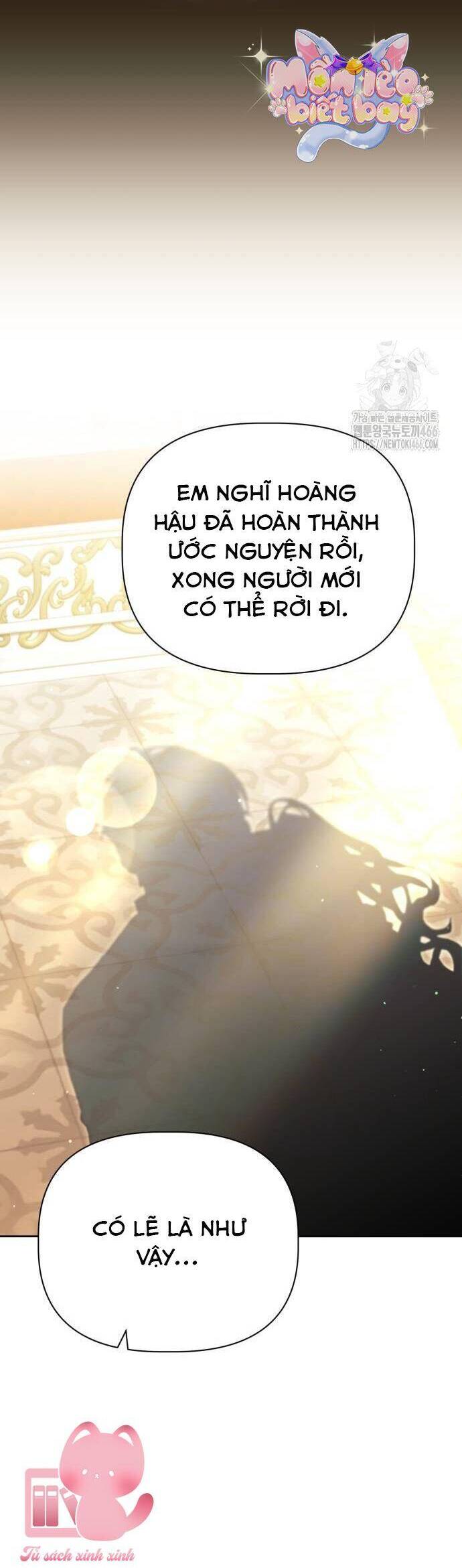 Con Đường Hoa Dành Cho Nam Chính: Chapter 64