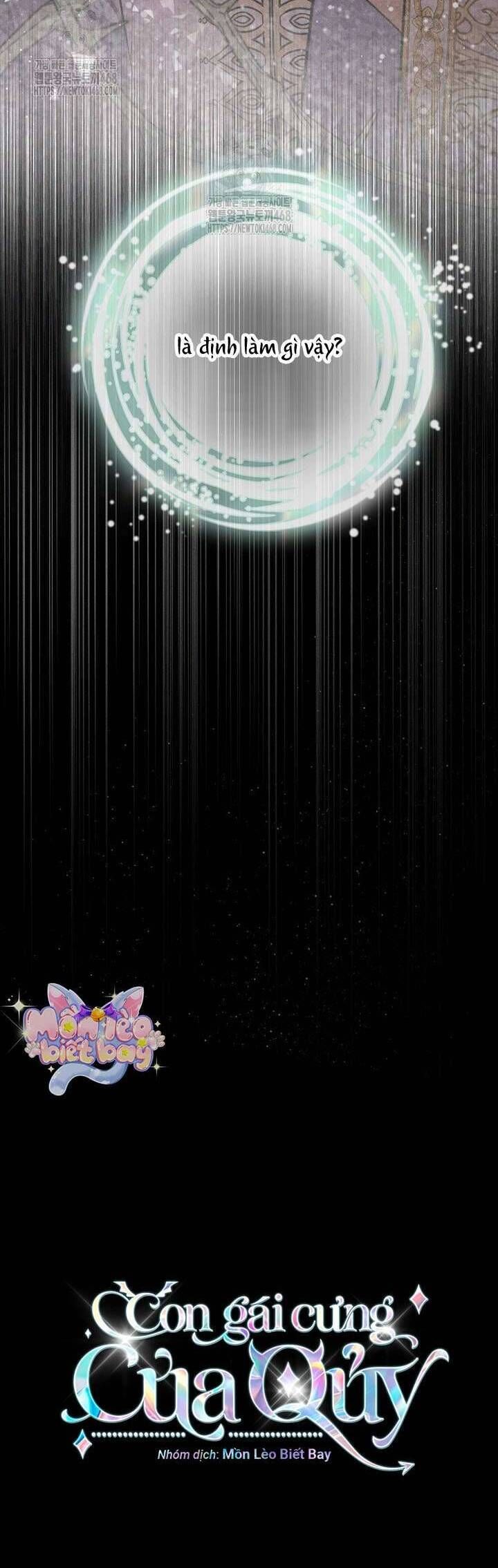 Con Gái Cưng Của Quỷ: Chapter 109