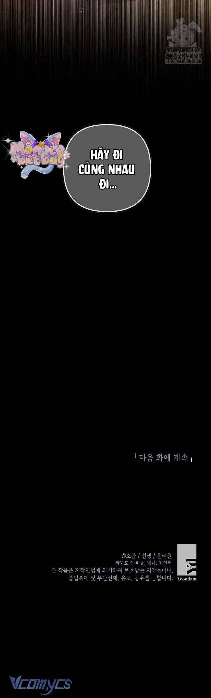 Con Gái Cưng Của Quỷ: Chapter 109