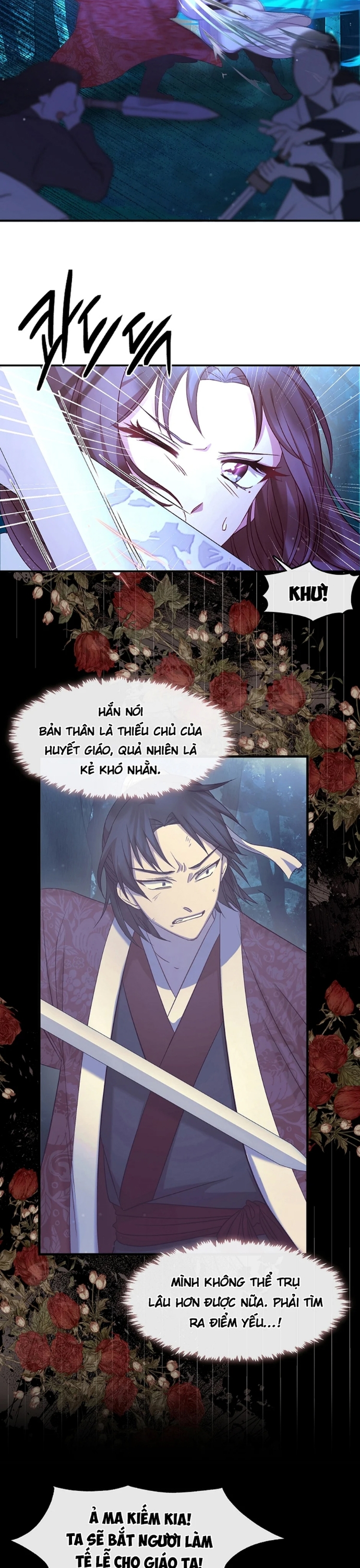 Con Gái Út Của Thiên Hạ Đệ Nhất Nam Cung Thế Gia: Chapter 1