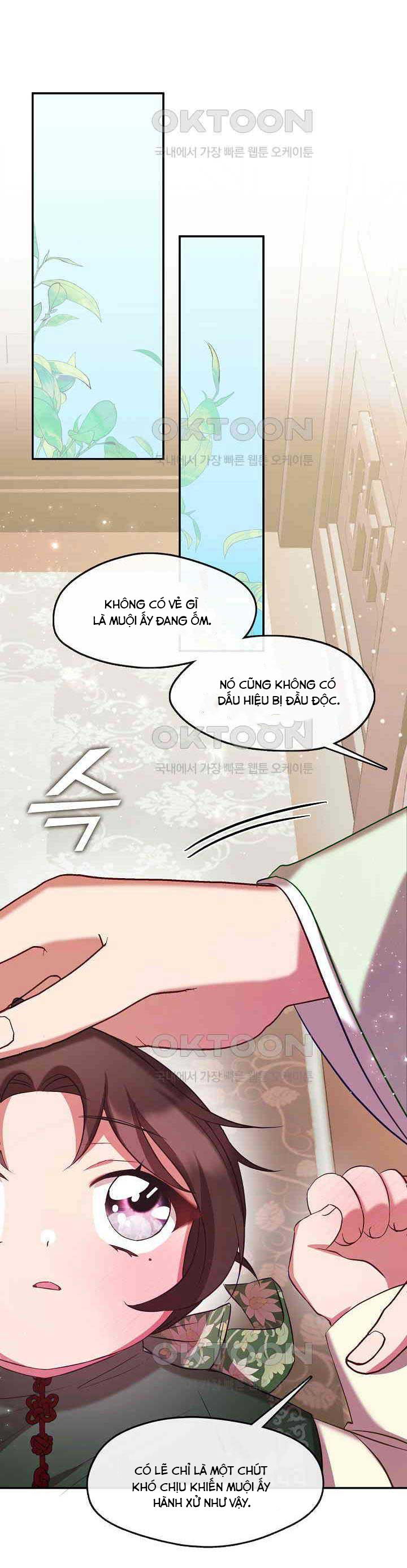 Con Gái Út Của Thiên Hạ Đệ Nhất Nam Cung Thế Gia: Chapter 10