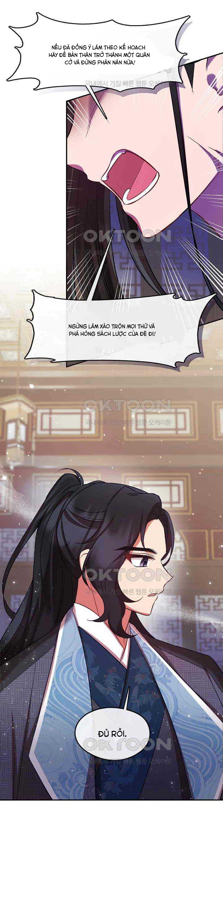 Con Gái Út Của Thiên Hạ Đệ Nhất Nam Cung Thế Gia: Chapter 10