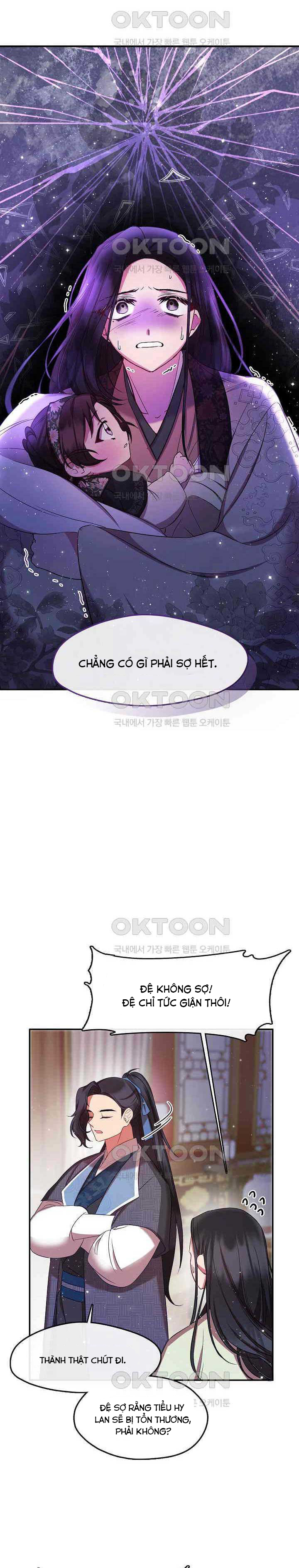 Con Gái Út Của Thiên Hạ Đệ Nhất Nam Cung Thế Gia: Chapter 10