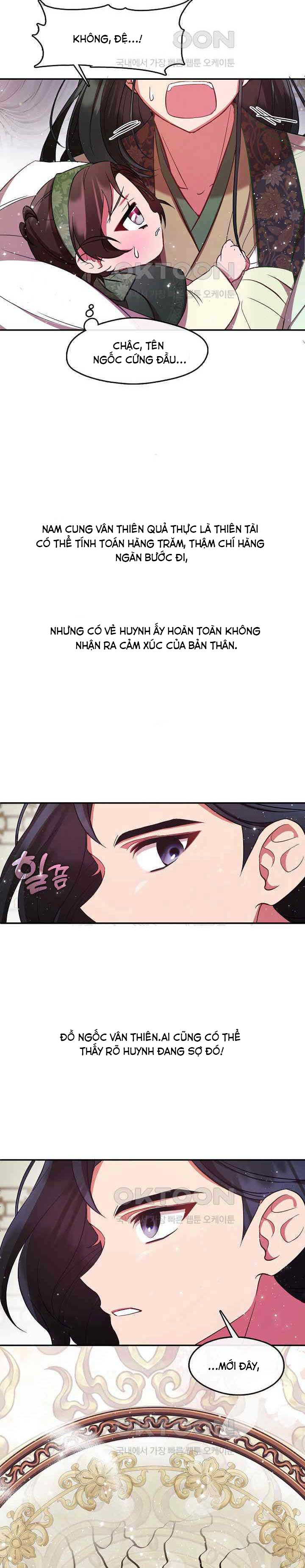 Con Gái Út Của Thiên Hạ Đệ Nhất Nam Cung Thế Gia: Chapter 10
