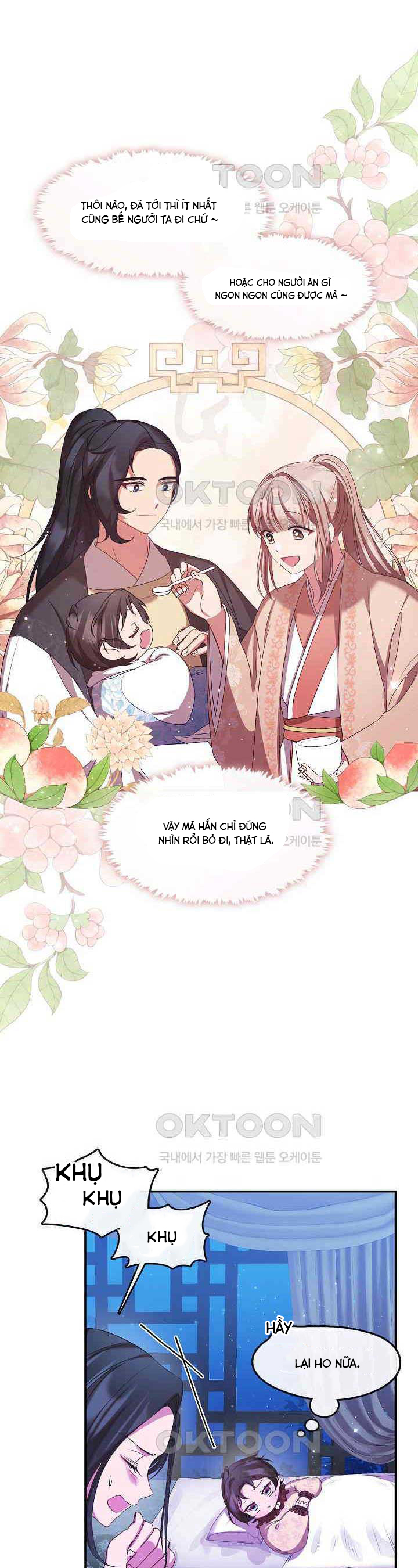 Con Gái Út Của Thiên Hạ Đệ Nhất Nam Cung Thế Gia: Chapter 10