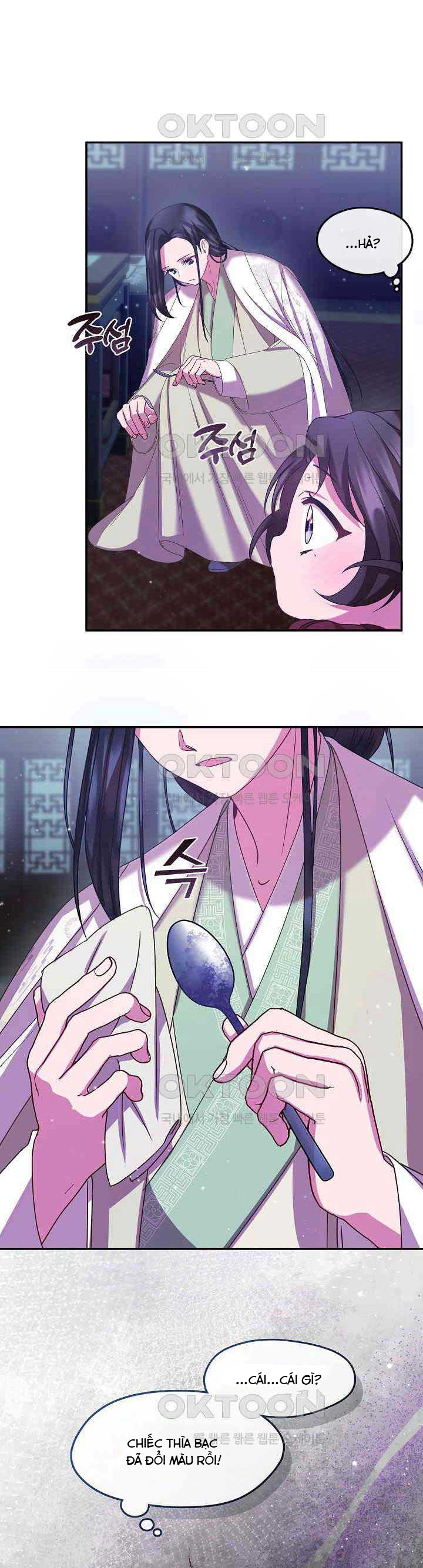 Con Gái Út Của Thiên Hạ Đệ Nhất Nam Cung Thế Gia: Chapter 10
