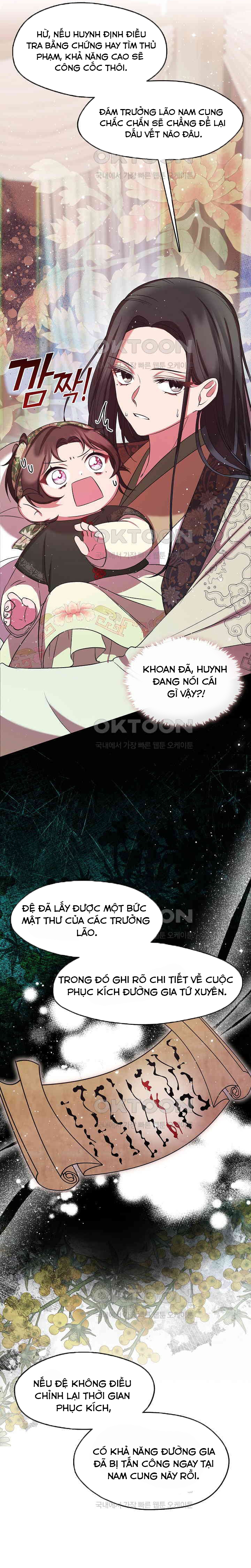 Con Gái Út Của Thiên Hạ Đệ Nhất Nam Cung Thế Gia: Chapter 11