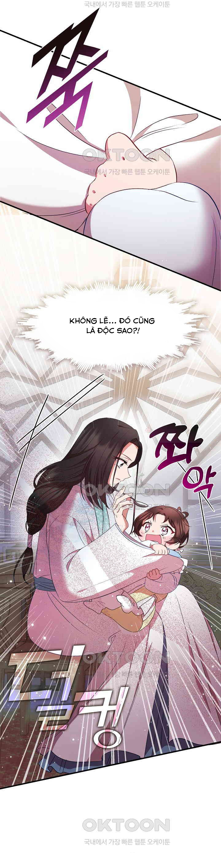 Con Gái Út Của Thiên Hạ Đệ Nhất Nam Cung Thế Gia: Chapter 11