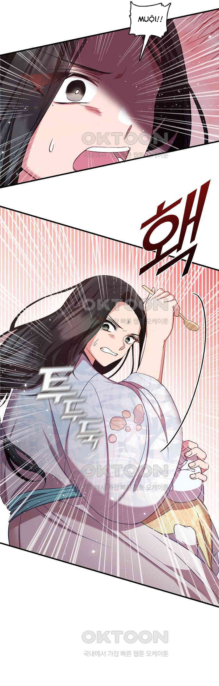 Con Gái Út Của Thiên Hạ Đệ Nhất Nam Cung Thế Gia: Chapter 11