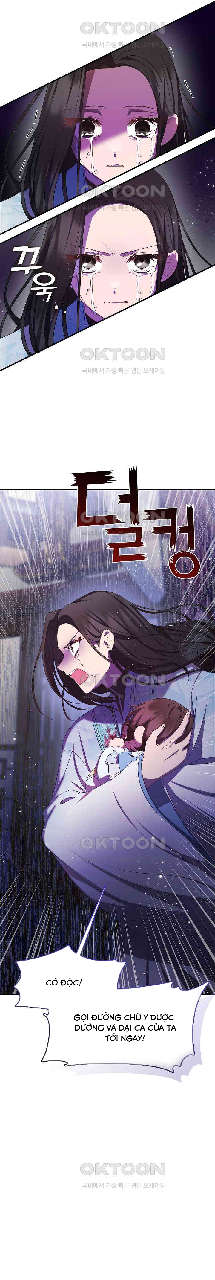 Con Gái Út Của Thiên Hạ Đệ Nhất Nam Cung Thế Gia: Chapter 11
