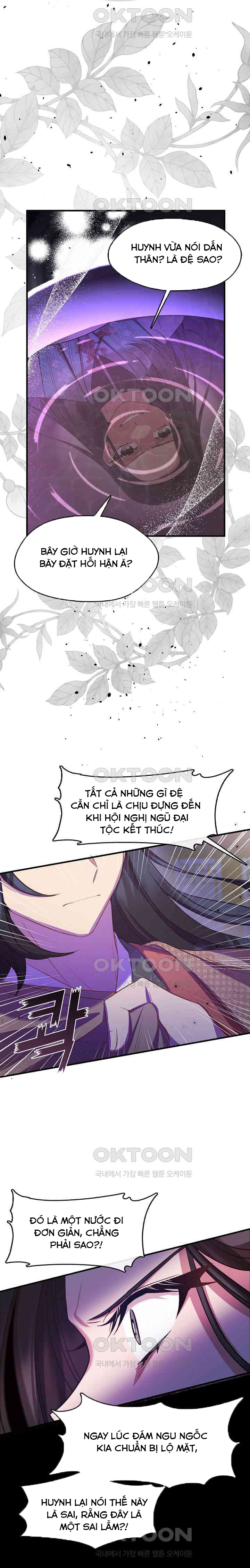 Con Gái Út Của Thiên Hạ Đệ Nhất Nam Cung Thế Gia: Chapter 11