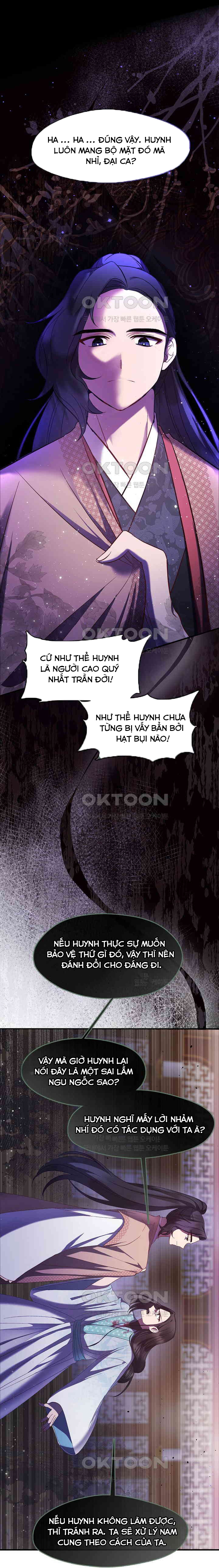 Con Gái Út Của Thiên Hạ Đệ Nhất Nam Cung Thế Gia: Chapter 11