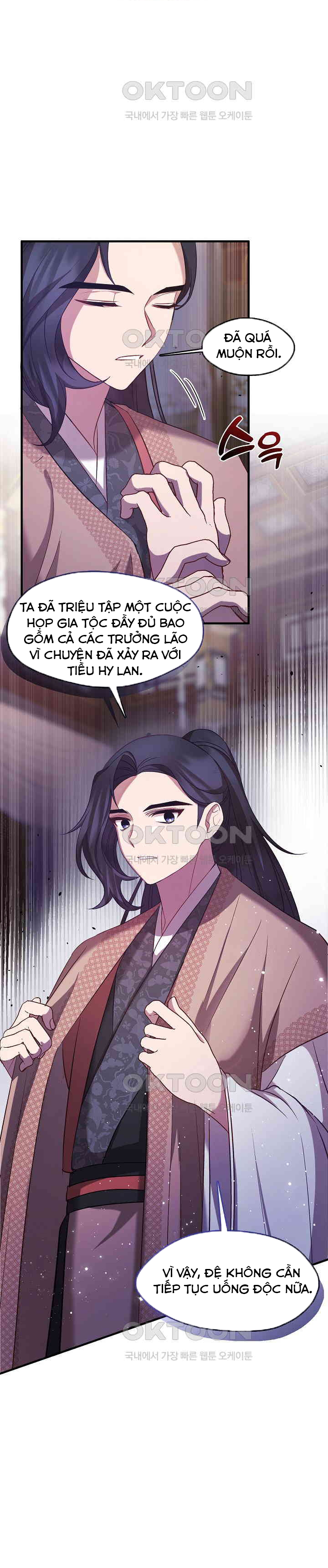Con Gái Út Của Thiên Hạ Đệ Nhất Nam Cung Thế Gia: Chapter 11