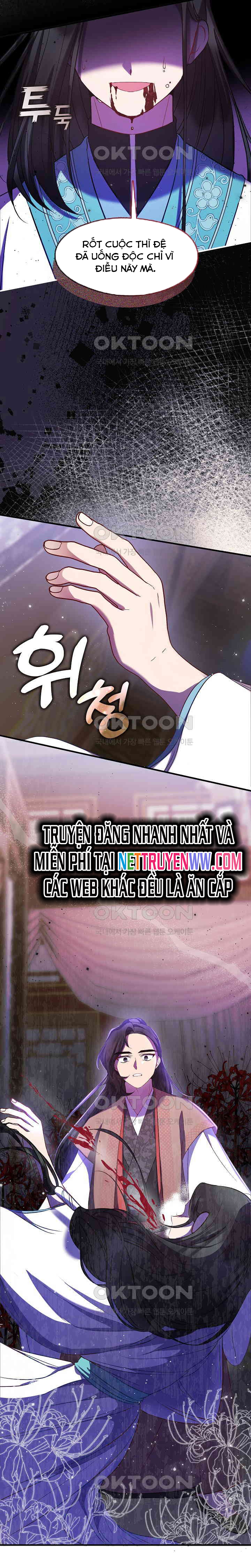 Con Gái Út Của Thiên Hạ Đệ Nhất Nam Cung Thế Gia: Chapter 11