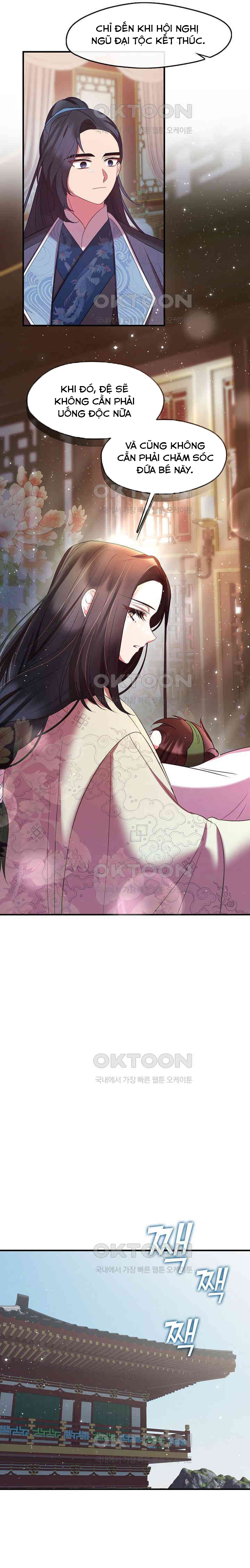 Con Gái Út Của Thiên Hạ Đệ Nhất Nam Cung Thế Gia: Chapter 11