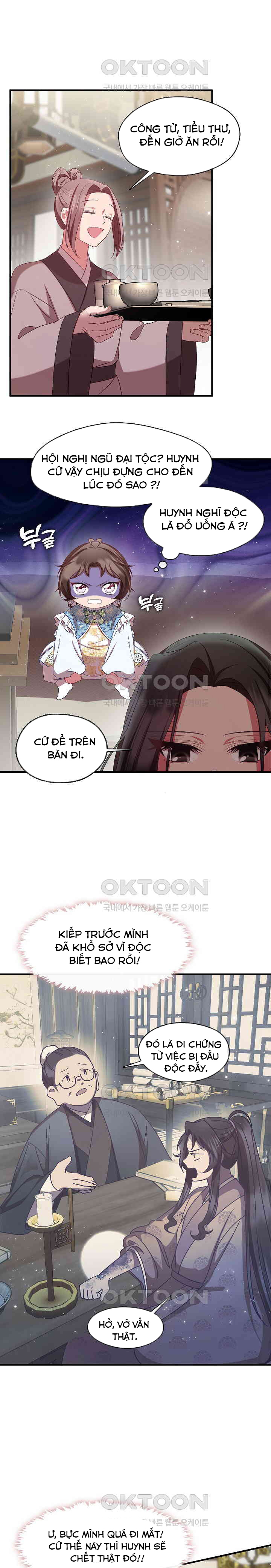 Con Gái Út Của Thiên Hạ Đệ Nhất Nam Cung Thế Gia: Chapter 11
