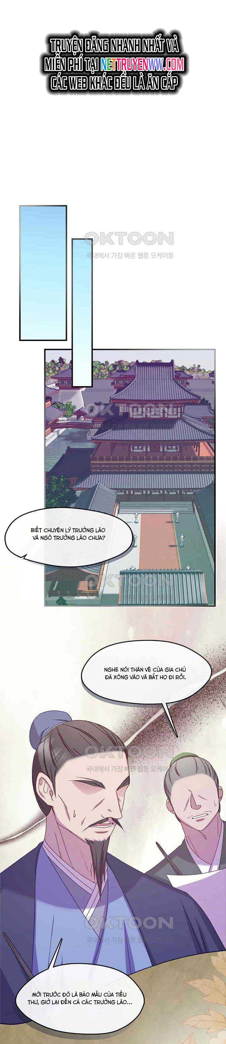 Con Gái Út Của Thiên Hạ Đệ Nhất Nam Cung Thế Gia: Chapter 12