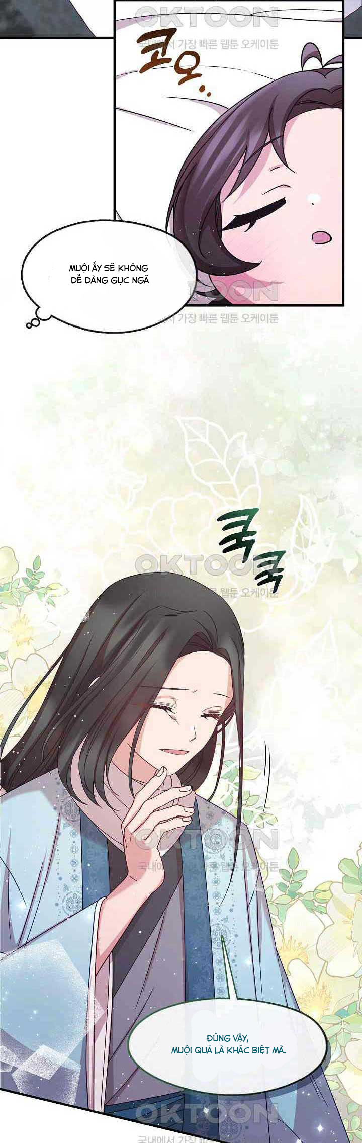 Con Gái Út Của Thiên Hạ Đệ Nhất Nam Cung Thế Gia: Chapter 12
