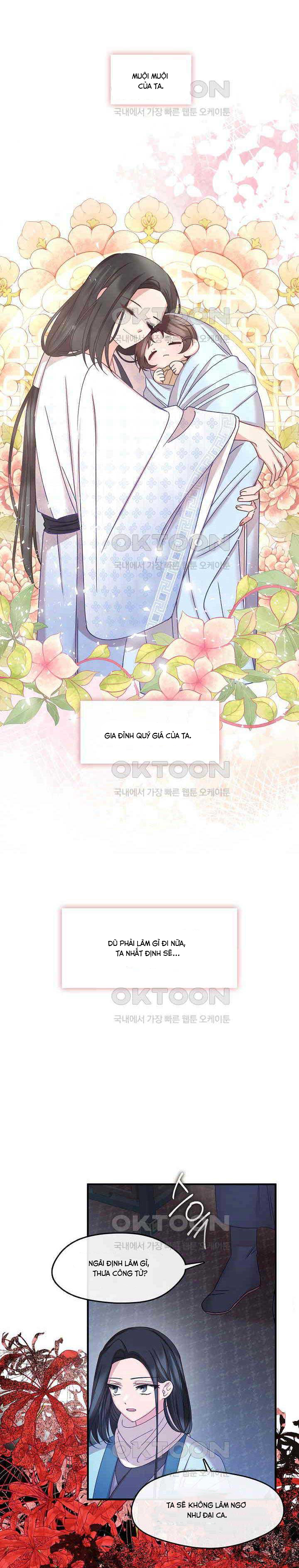 Con Gái Út Của Thiên Hạ Đệ Nhất Nam Cung Thế Gia: Chapter 12