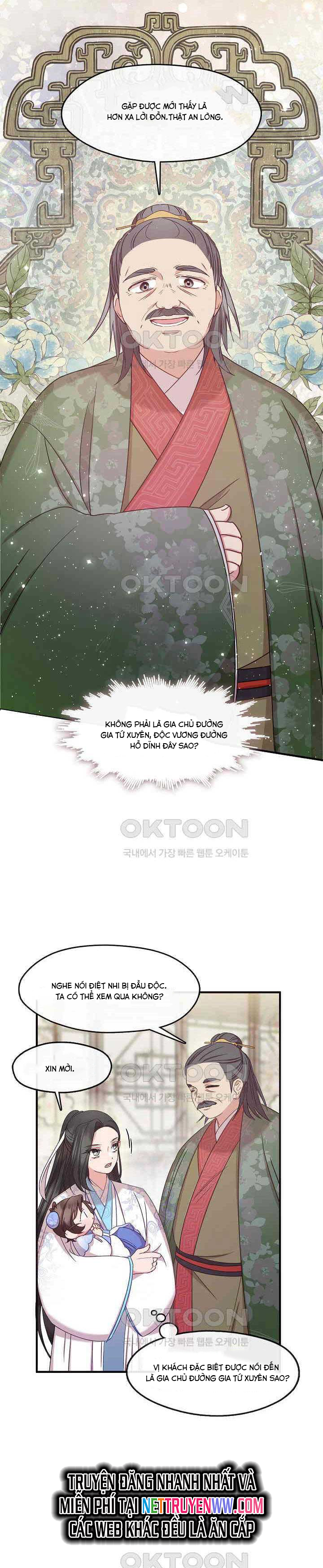 Con Gái Út Của Thiên Hạ Đệ Nhất Nam Cung Thế Gia: Chapter 12