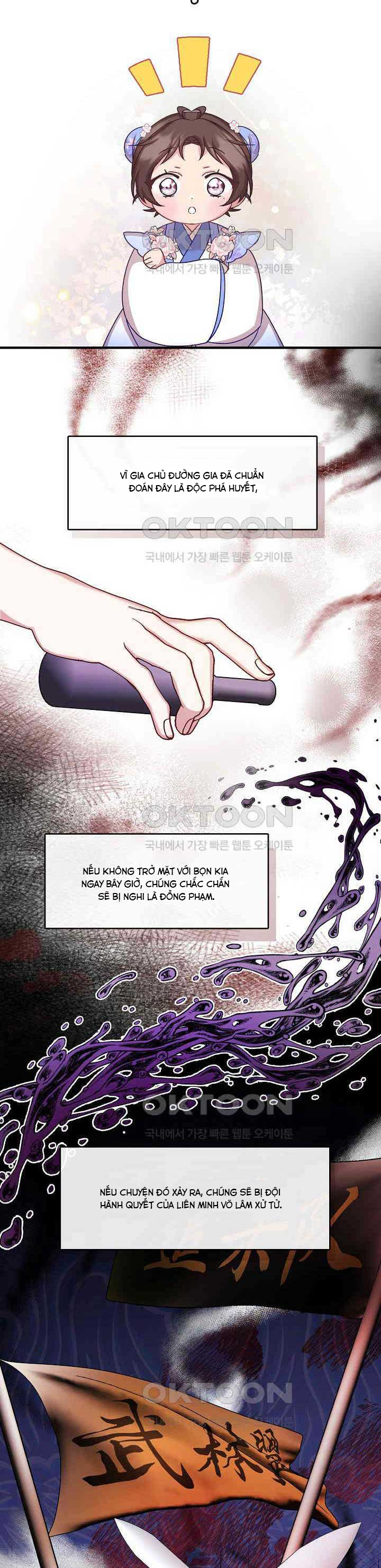 Con Gái Út Của Thiên Hạ Đệ Nhất Nam Cung Thế Gia: Chapter 12