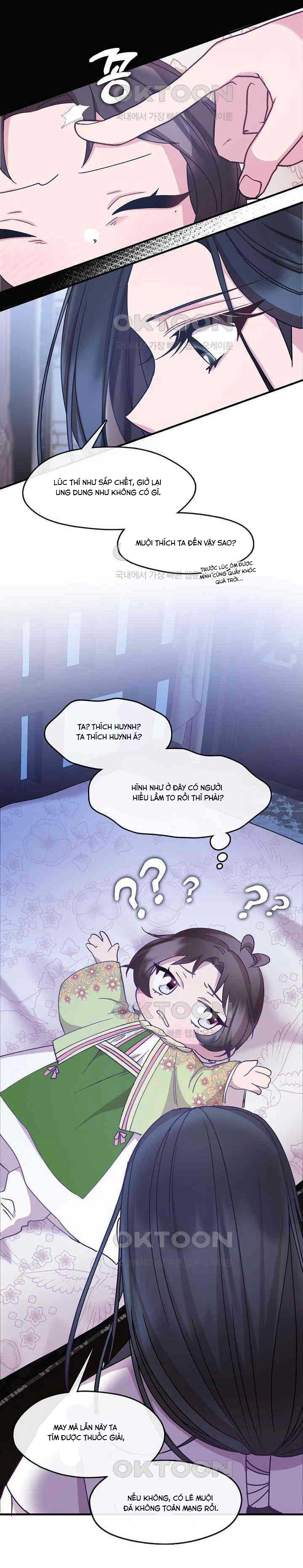 Con Gái Út Của Thiên Hạ Đệ Nhất Nam Cung Thế Gia: Chapter 12