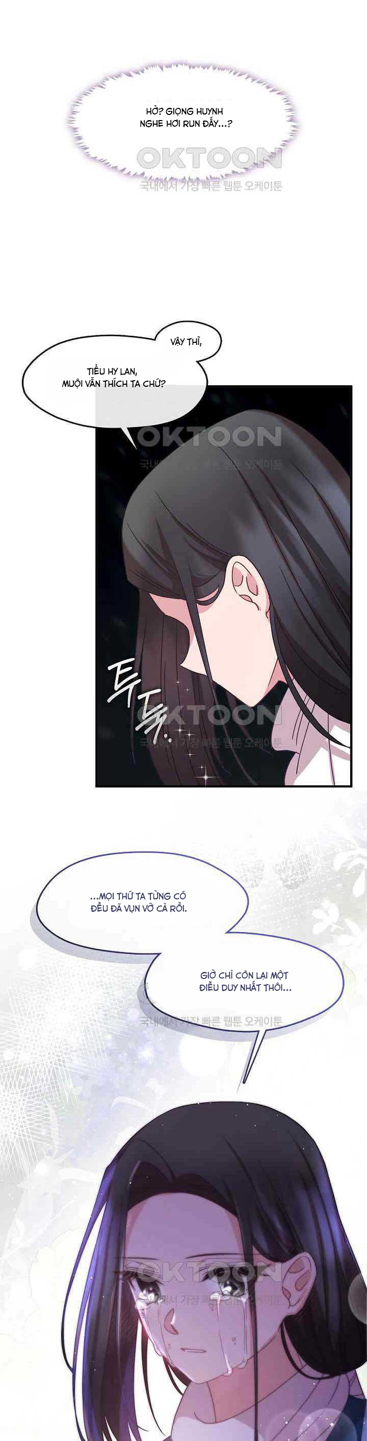 Con Gái Út Của Thiên Hạ Đệ Nhất Nam Cung Thế Gia: Chapter 12
