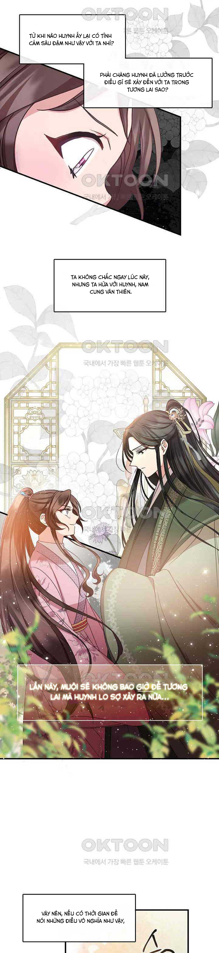 Con Gái Út Của Thiên Hạ Đệ Nhất Nam Cung Thế Gia: Chapter 12