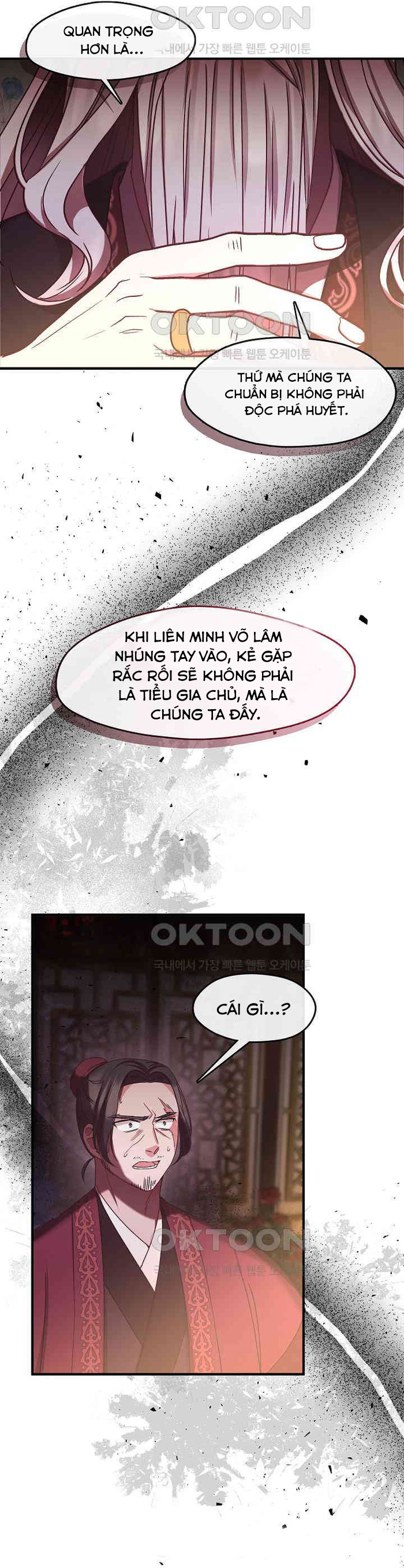 Con Gái Út Của Thiên Hạ Đệ Nhất Nam Cung Thế Gia: Chapter 13