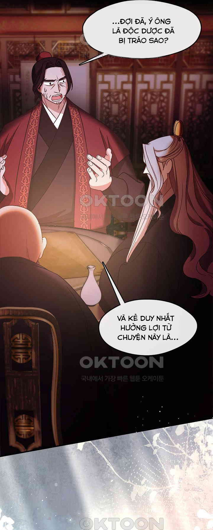 Con Gái Út Của Thiên Hạ Đệ Nhất Nam Cung Thế Gia: Chapter 13