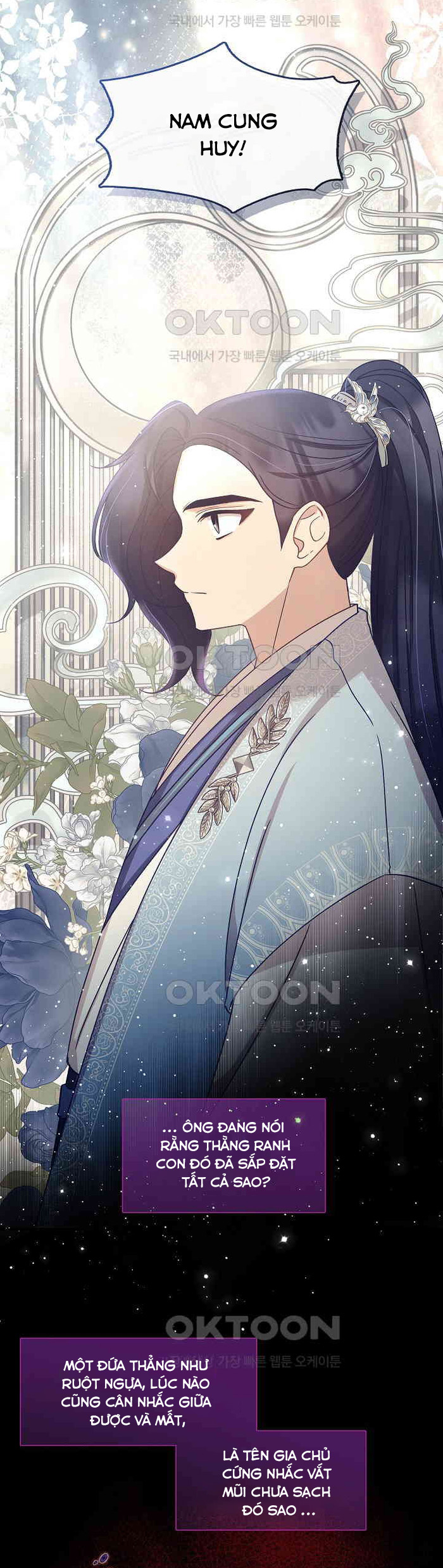 Con Gái Út Của Thiên Hạ Đệ Nhất Nam Cung Thế Gia: Chapter 13