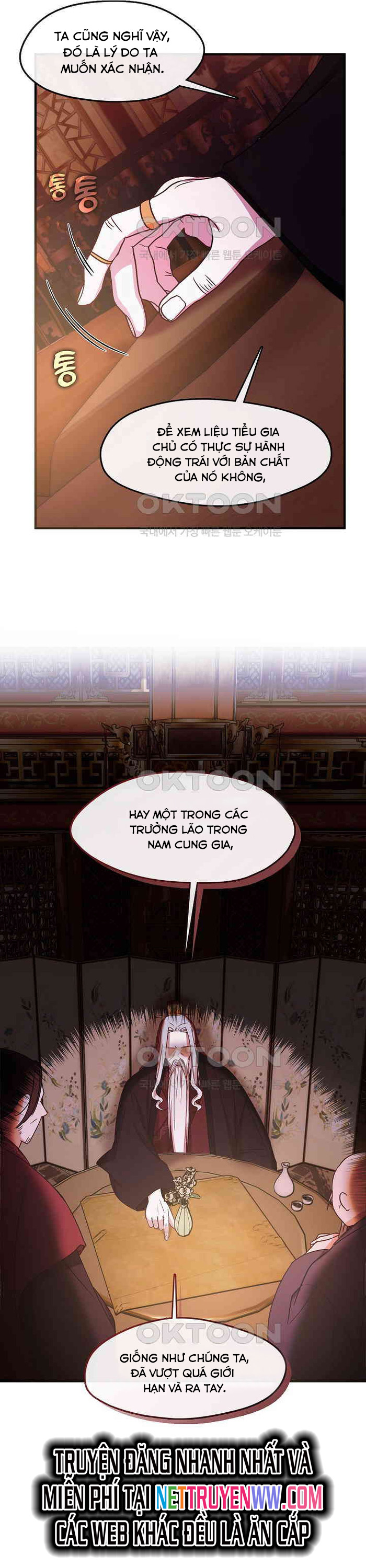 Con Gái Út Của Thiên Hạ Đệ Nhất Nam Cung Thế Gia: Chapter 13