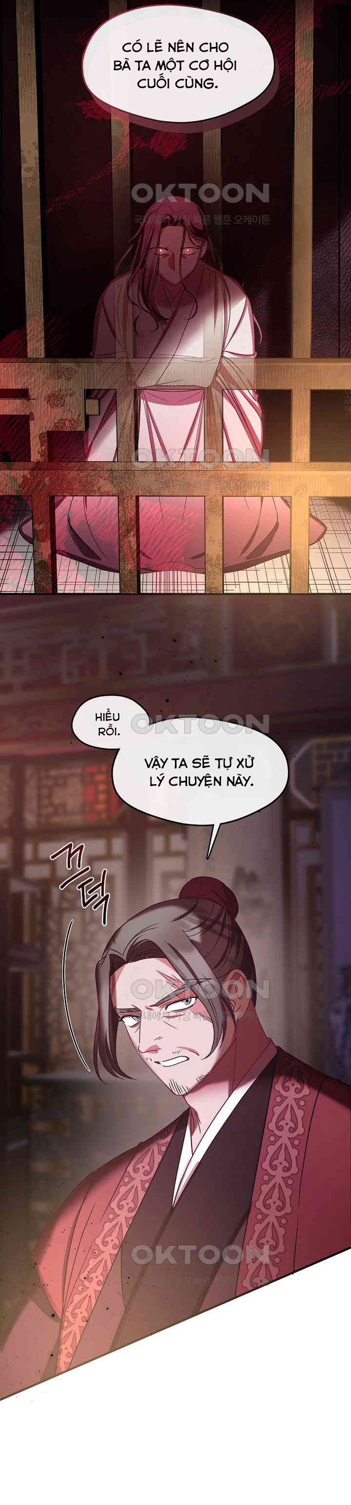 Con Gái Út Của Thiên Hạ Đệ Nhất Nam Cung Thế Gia: Chapter 13