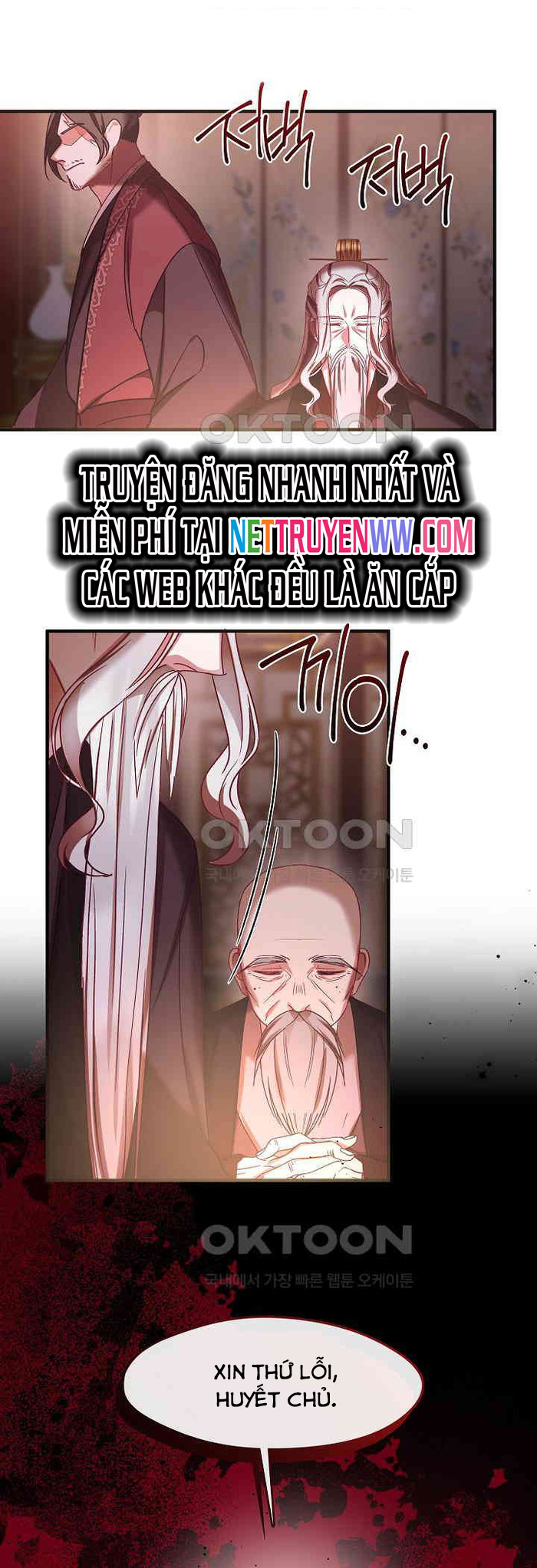 Con Gái Út Của Thiên Hạ Đệ Nhất Nam Cung Thế Gia: Chapter 13