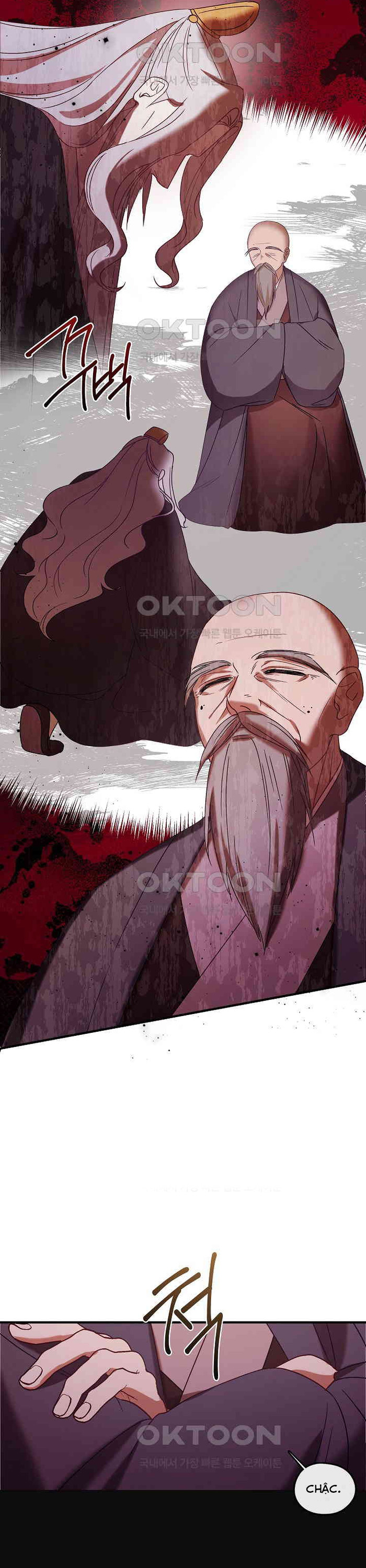 Con Gái Út Của Thiên Hạ Đệ Nhất Nam Cung Thế Gia: Chapter 13