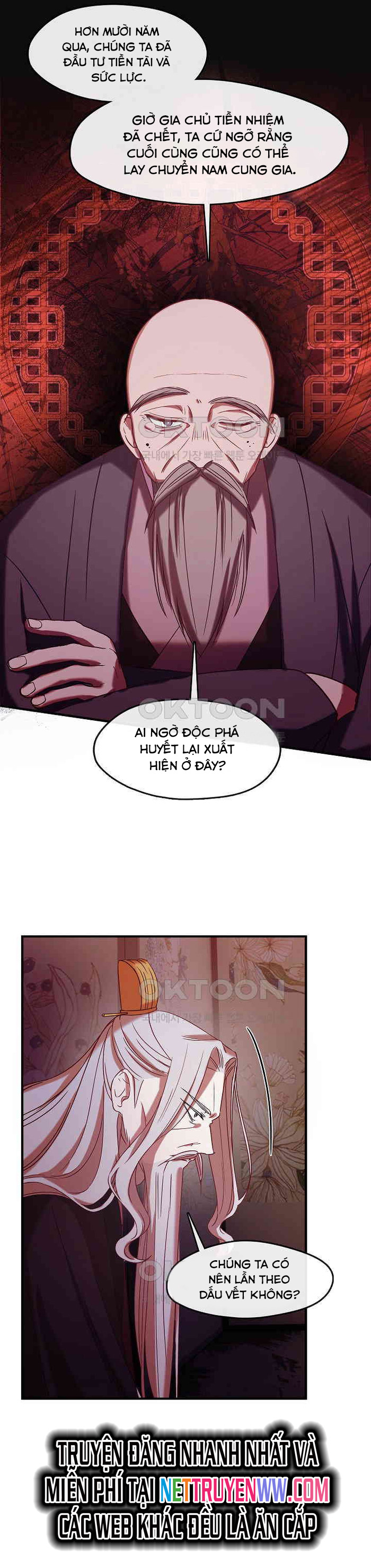 Con Gái Út Của Thiên Hạ Đệ Nhất Nam Cung Thế Gia: Chapter 13