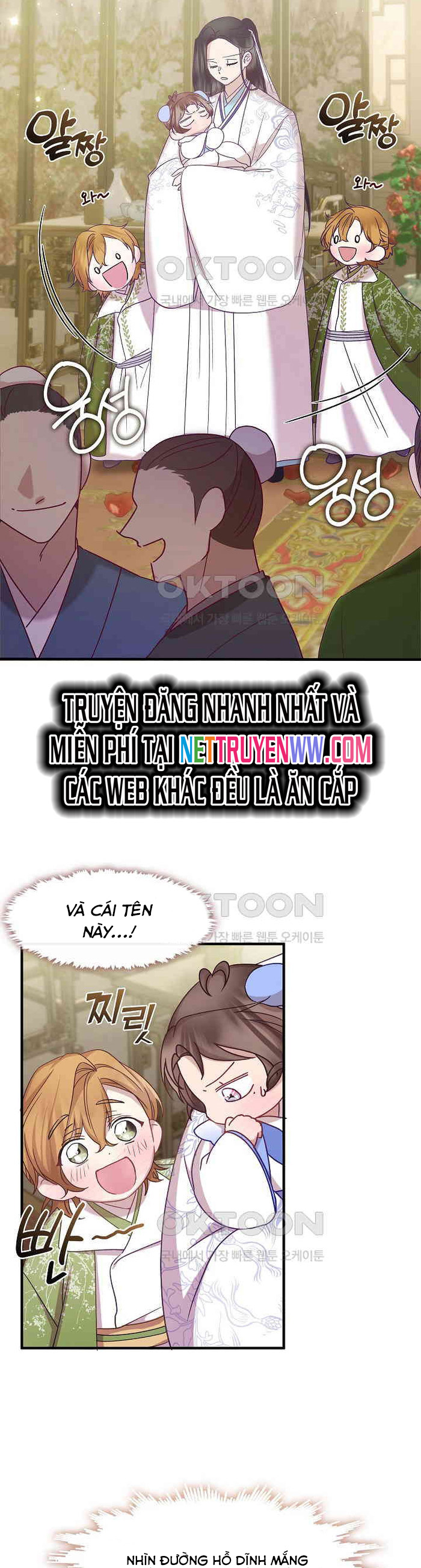 Con Gái Út Của Thiên Hạ Đệ Nhất Nam Cung Thế Gia: Chapter 13