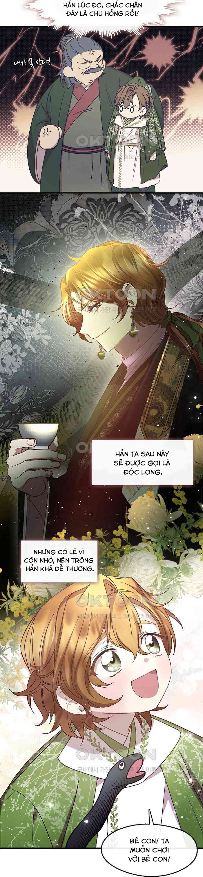 Con Gái Út Của Thiên Hạ Đệ Nhất Nam Cung Thế Gia: Chapter 13