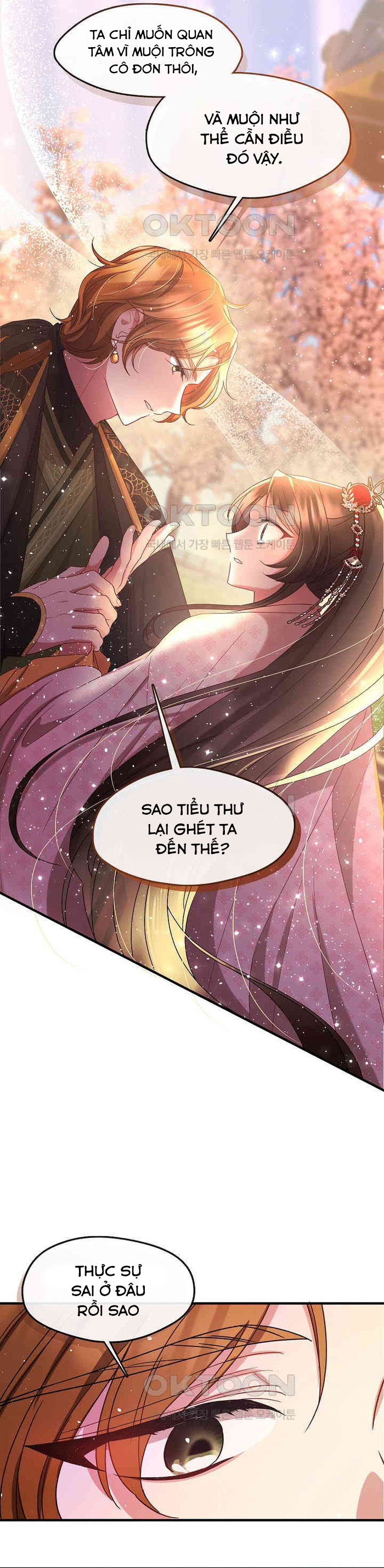 Con Gái Út Của Thiên Hạ Đệ Nhất Nam Cung Thế Gia: Chapter 13