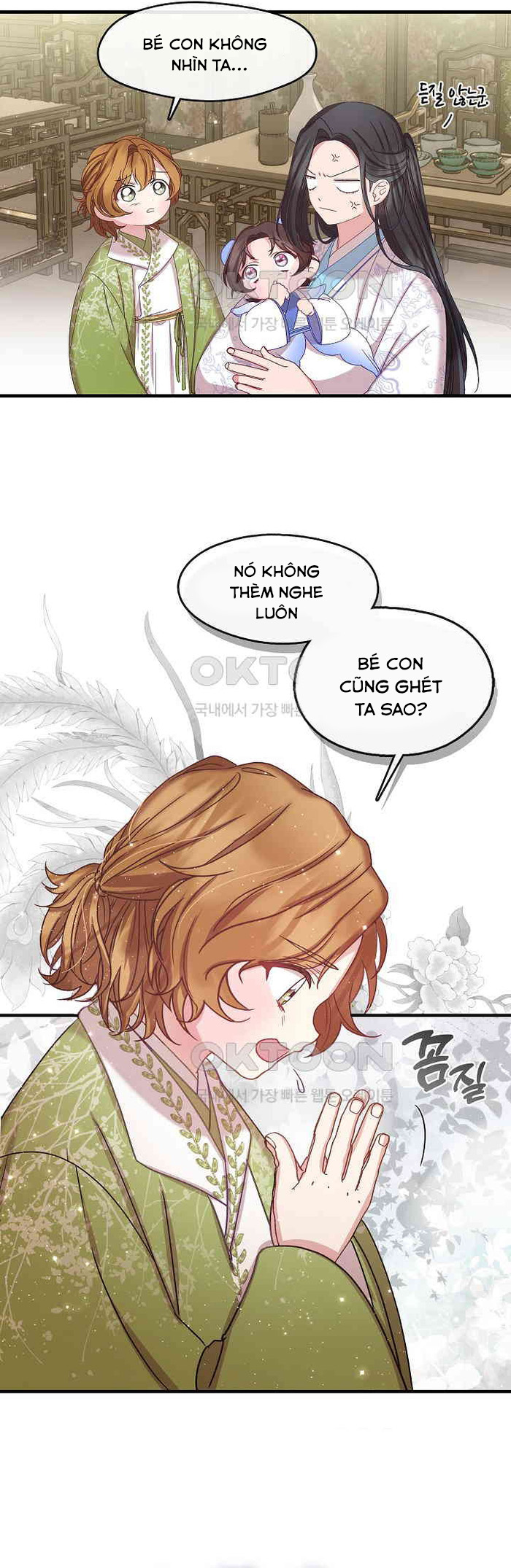 Con Gái Út Của Thiên Hạ Đệ Nhất Nam Cung Thế Gia: Chapter 13