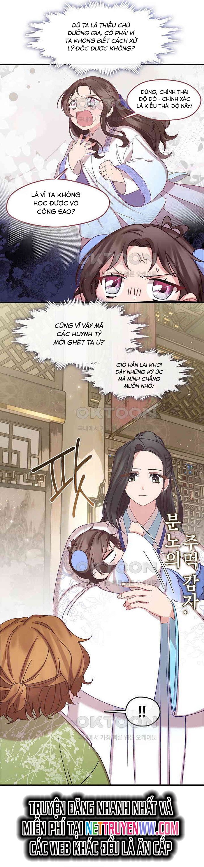 Con Gái Út Của Thiên Hạ Đệ Nhất Nam Cung Thế Gia: Chapter 13