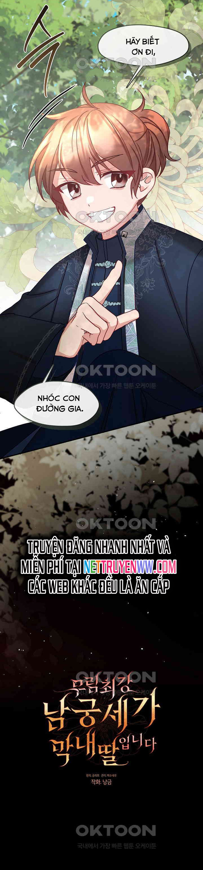 Con Gái Út Của Thiên Hạ Đệ Nhất Nam Cung Thế Gia: Chapter 13