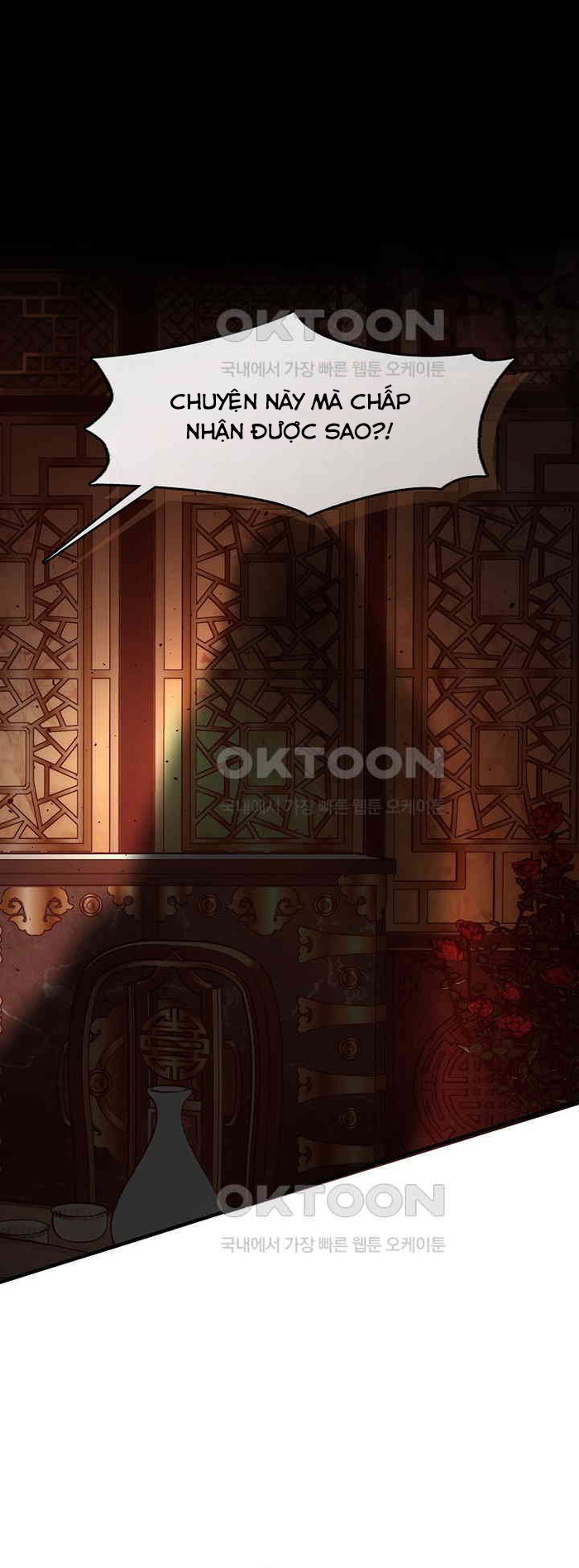 Con Gái Út Của Thiên Hạ Đệ Nhất Nam Cung Thế Gia: Chapter 13