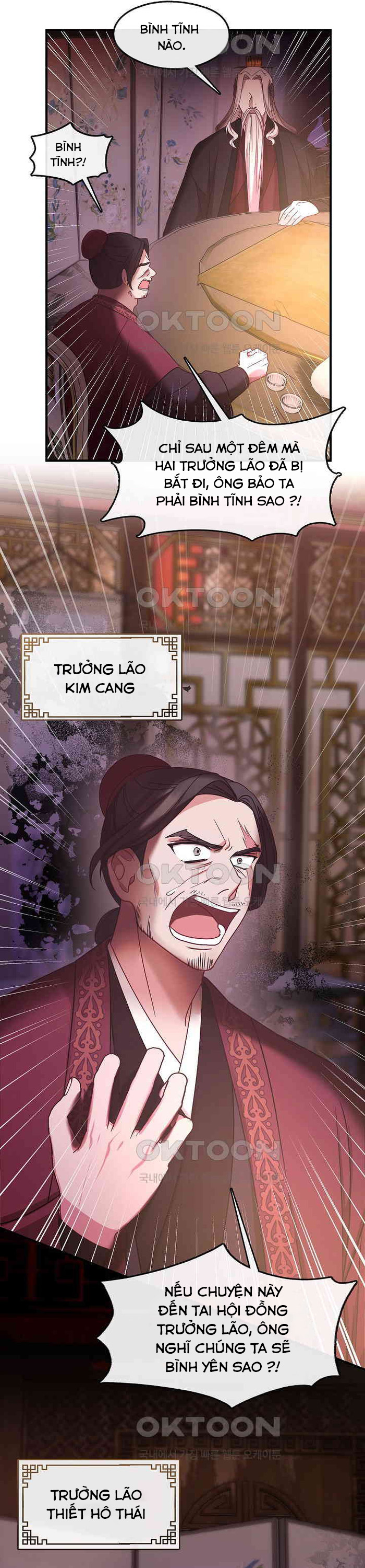 Con Gái Út Của Thiên Hạ Đệ Nhất Nam Cung Thế Gia: Chapter 13