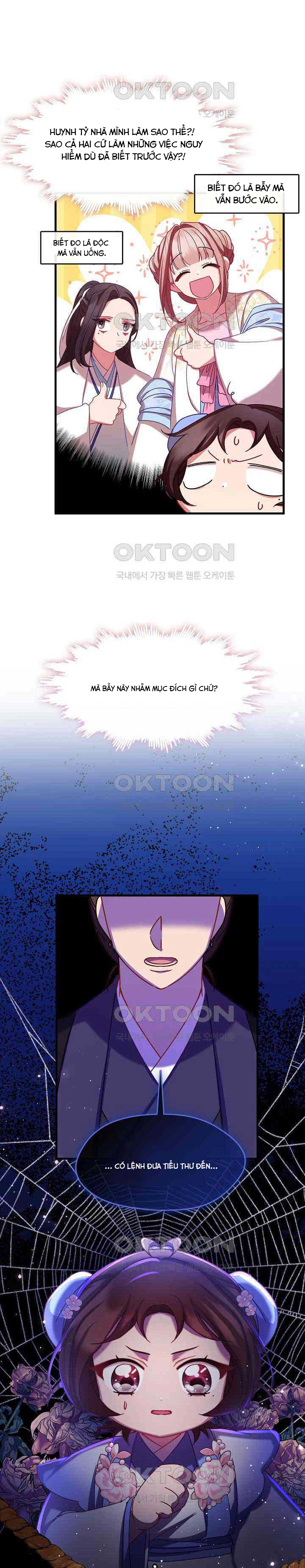 Con Gái Út Của Thiên Hạ Đệ Nhất Nam Cung Thế Gia: Chapter 14