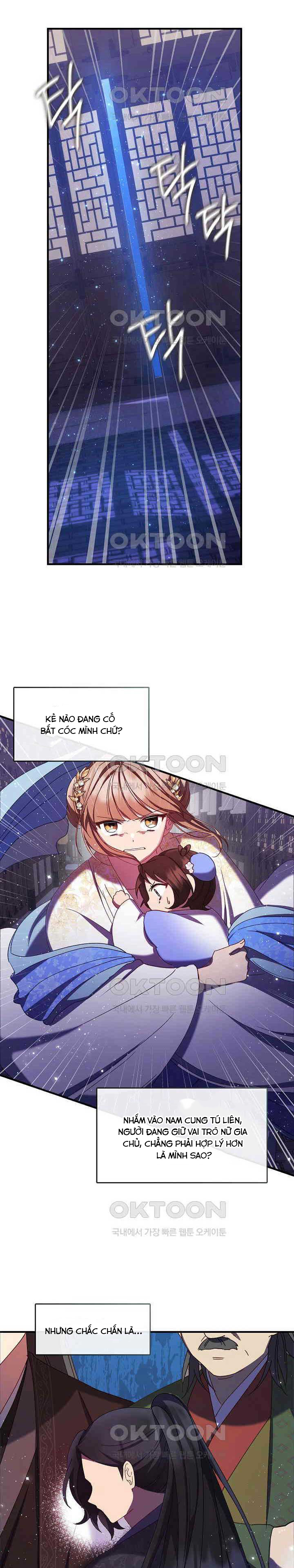 Con Gái Út Của Thiên Hạ Đệ Nhất Nam Cung Thế Gia: Chapter 14