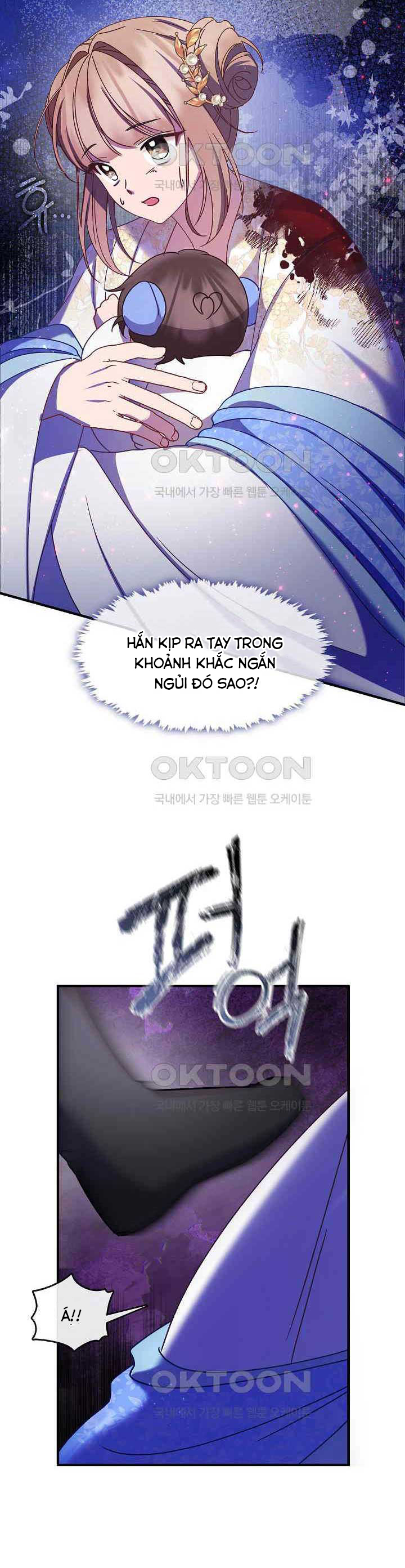 Con Gái Út Của Thiên Hạ Đệ Nhất Nam Cung Thế Gia: Chapter 14