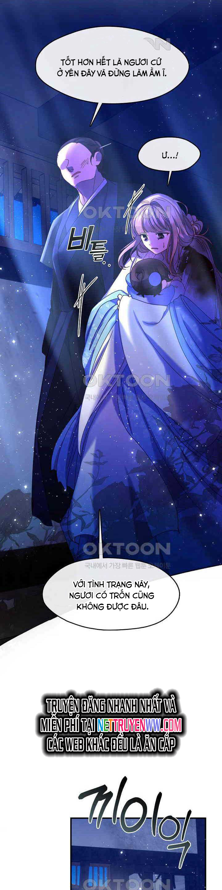 Con Gái Út Của Thiên Hạ Đệ Nhất Nam Cung Thế Gia: Chapter 14