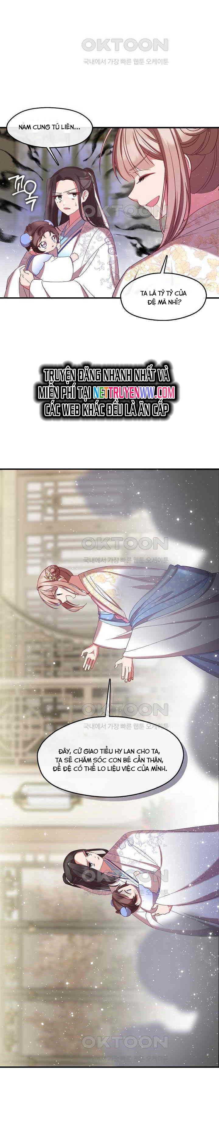 Con Gái Út Của Thiên Hạ Đệ Nhất Nam Cung Thế Gia: Chapter 14
