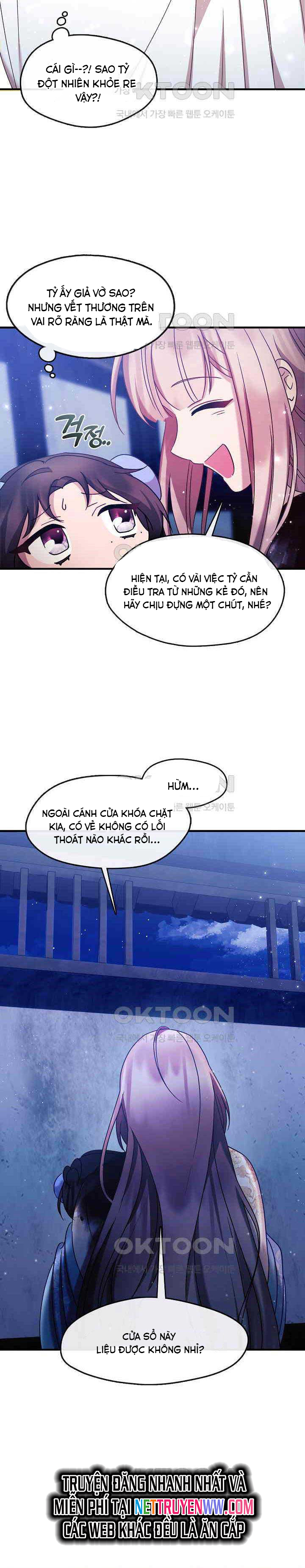 Con Gái Út Của Thiên Hạ Đệ Nhất Nam Cung Thế Gia: Chapter 14